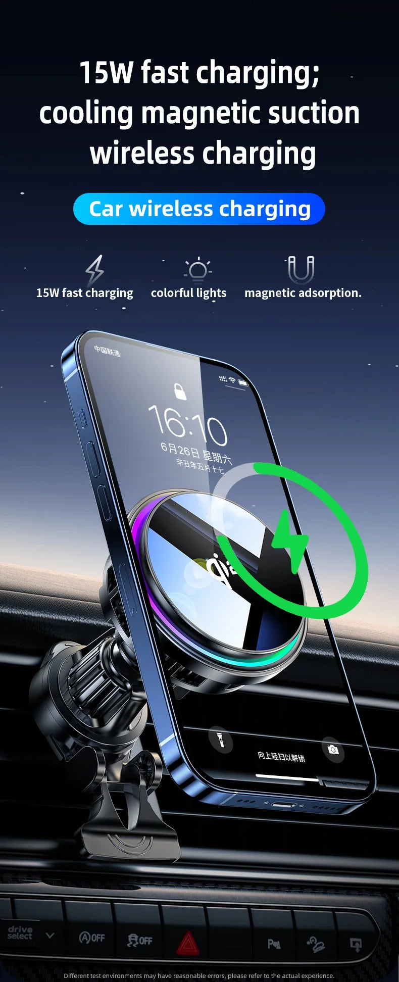 QI2 Magnetic Wireless Car Charger with Cooling Fan