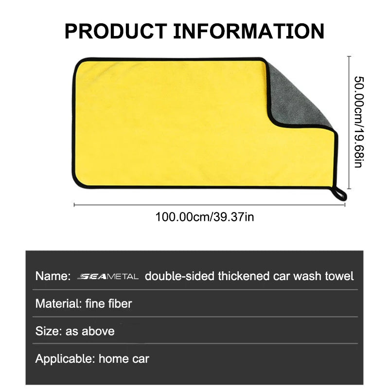SEAMETAL Fast-Dry Microfiber Car Towel - Super Absorbent Lint-Free Detailing Cloth