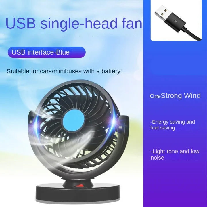 USB single-head fan with blue USB cable on a colorful background